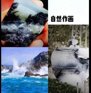 玉中山水画,和田玉青花
