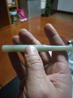 纯手工和田玉烟嘴怎麼样