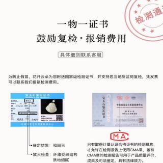 mark fdr真品天然和田玉弥勒佛吊坠女玉佛头玉坠项链小佛公玉石玉佩