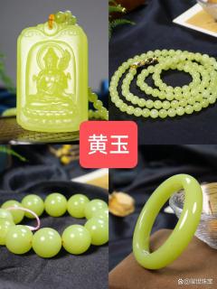 新手必看,和田玉八大种类大合集