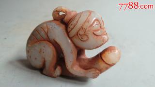 老和田玉挂件