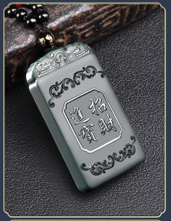 商品_8593